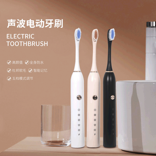 2023 New Cross-border Foreign Trade Electric Toothbrush Vibration Toothbrush Ultrasonic Electric Charging Toothbrush Wholesale Gifts